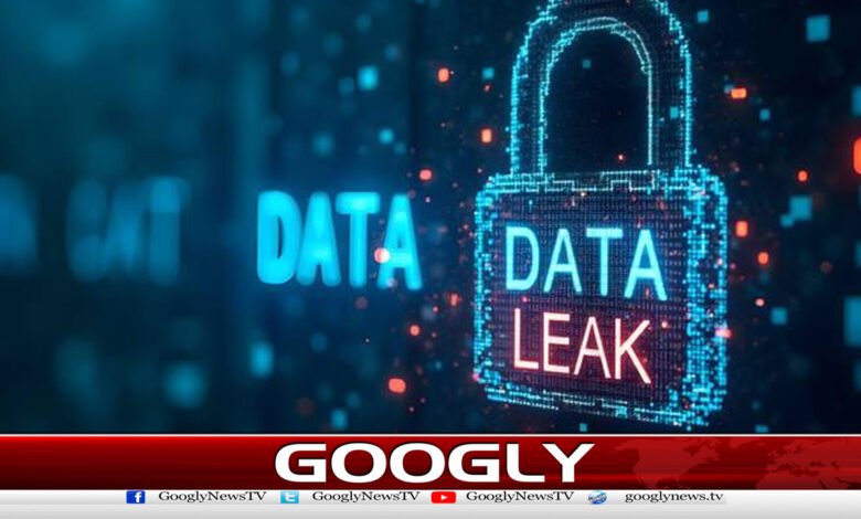 139 platforms selling sensitive data of Pakistanis exposed