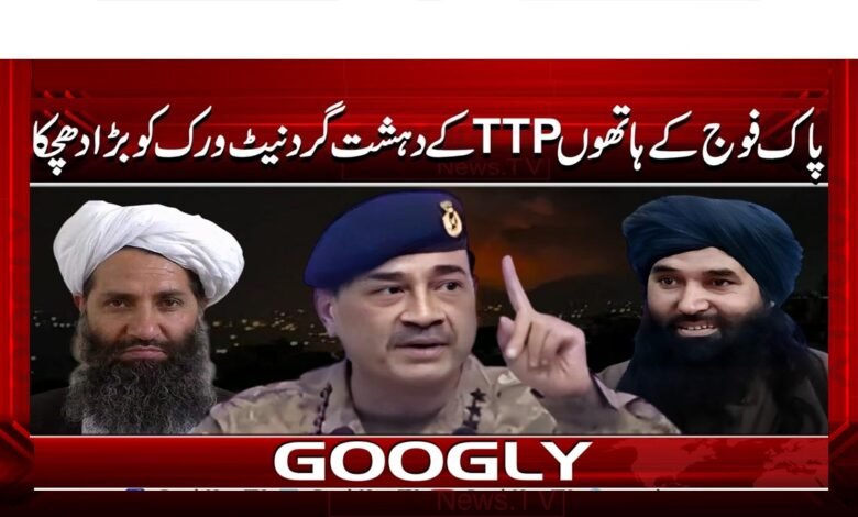 Pakistan Army deals major blow to TTP terrorist network