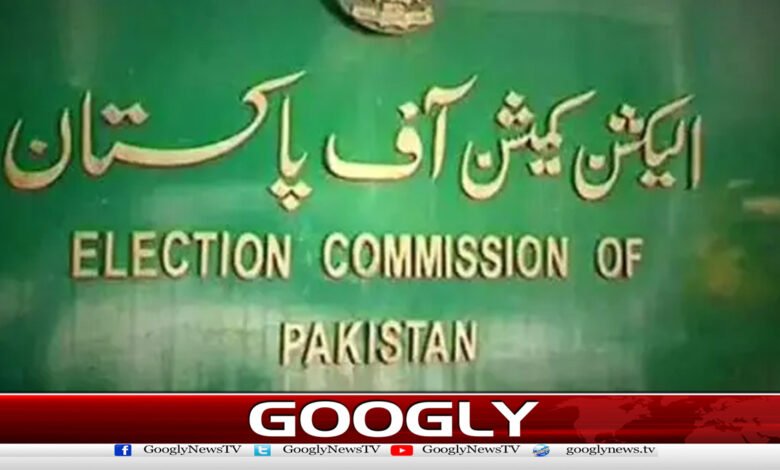Election Commission announces to hold elections in Punjab after new delimitation