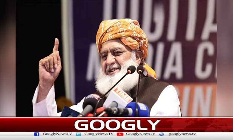 Attack on Samood flotilla, Fazlur Rehman announces nationwide protest