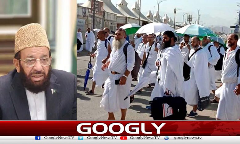 Government decides to return Rs 3.45 billion to Hajj pilgrims