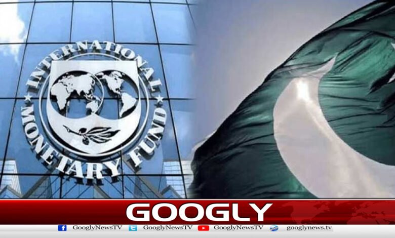IMF's reservations over failure to amend the statutes of 10 institutions