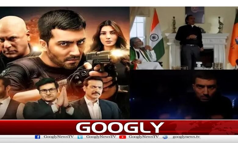 First teaser of Pakistani telefilm 'Innocent' based on Pahalgam incident released