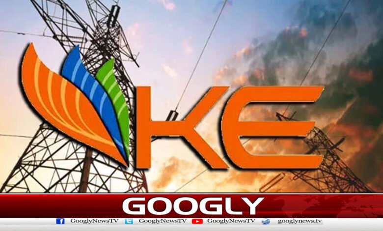 NEPRA reduces K-Electric's tariff by Rs. 7.60 per unit