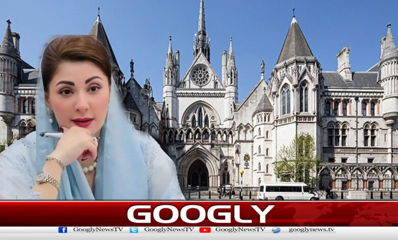 Maryam Nawaz wins defamation case in London High Court
