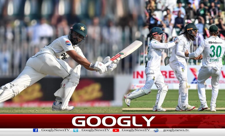 Rawalpindi Test: Pakistan scored 94 runs for 4 wickets in the second innings against the Proteas
