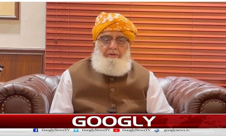 مدارس کو ختم کرنے کی سازش کی جا رہی ہے،مولانا فضل الرحمان 1 A conspiracy is being hatched to abolish madrassas, says Maulana Fazlur Rehman