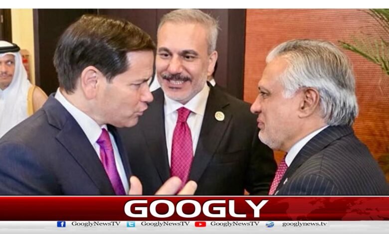 Ishaq Dar meets US Secretary of State, discusses Gaza peace