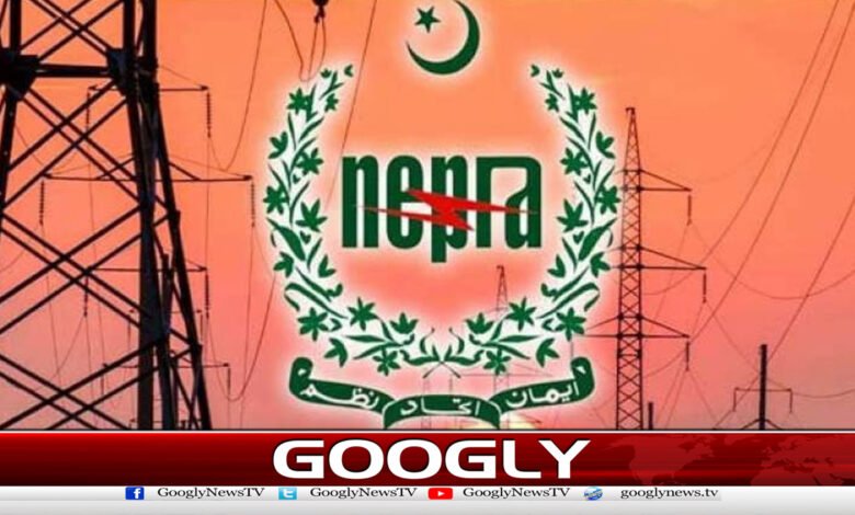 Nepranalexco fined Rs. 2.5 crore