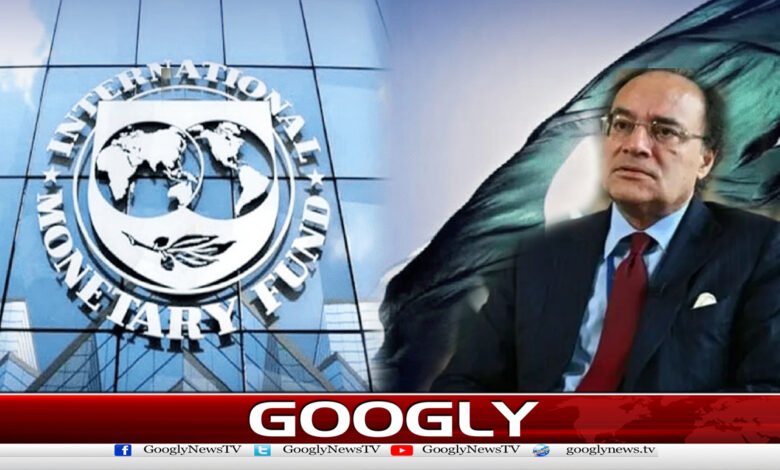 A staff-level agreement of $1.2 billion with the IMF is possible, says the Finance Minister