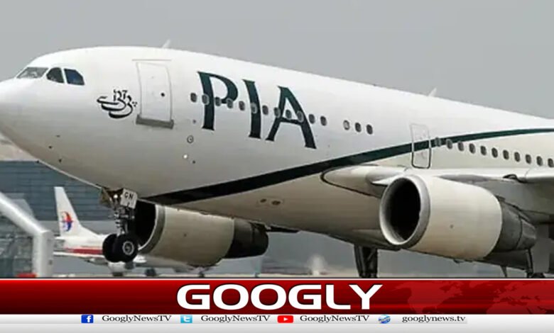 PIA announces start of flights to UK from next month