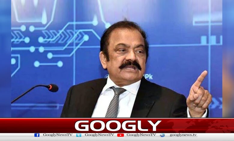 The issue of criticism will be resolved by sitting with the PPP, Ranasana