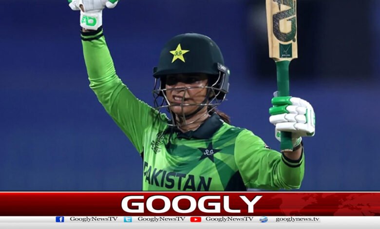 قومی کرکٹرسدرہ امین ضابطہ اخلاق کی مرتکب قرار 1 National cricketer Sadra Amin found guilty of violating code of conduct