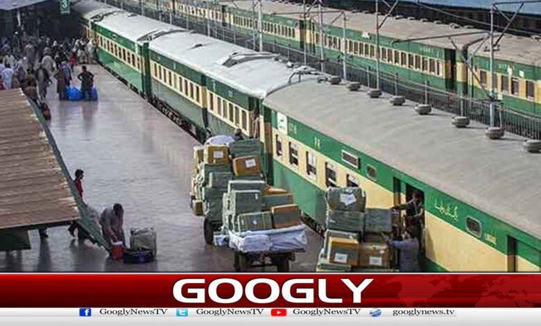 Train fares increase as prices of petroleum products rise