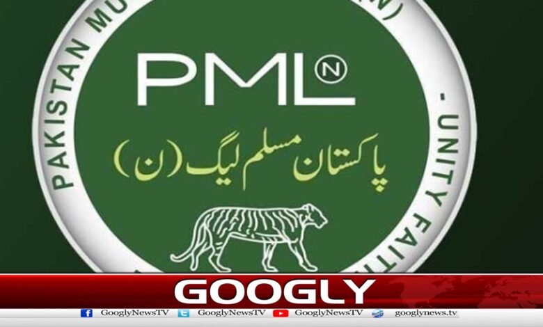 By-elections: PML-N decides to give tickets to candidates on various seats