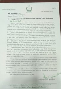 سپریم کورٹ کے سینئر ترین جج جسٹس منصور اور جسٹس اطہر من اللہ مستعفی 6 05