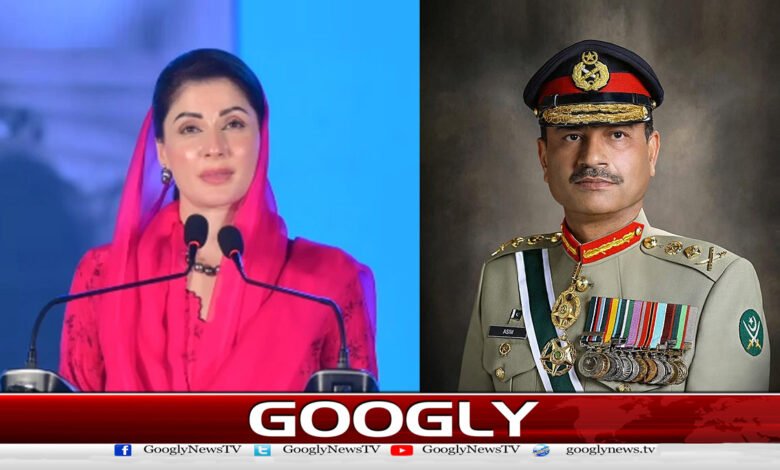 Field Marshal Asim Munir's new appointment is the best decision: Maryam Nawaz
