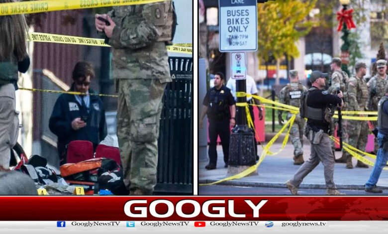 US: Shooting at National Guard near White House, suspected attacker identified as Afghan