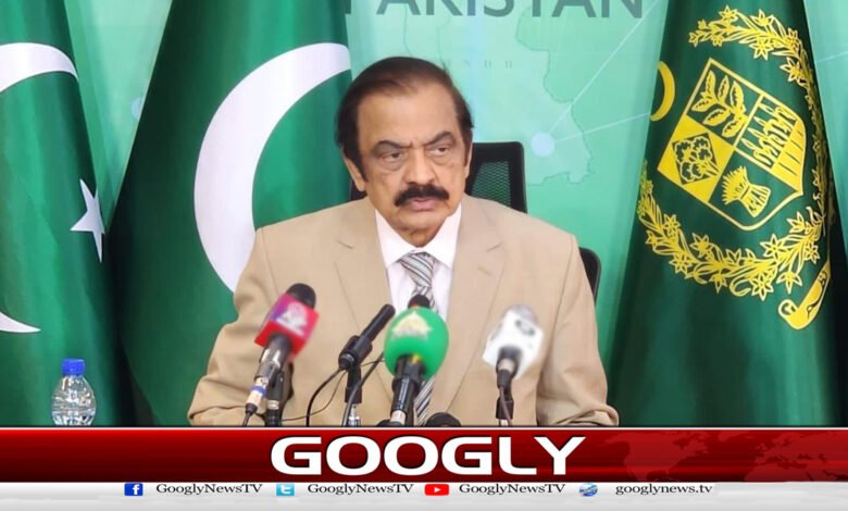 27ویں آئینی ترمیم : وہی ترمیم آگے بڑھے گی جس پر سب کا اتفاق ہوگا، رانا ثنا اللہ 1 27th Constitutional Amendment: Only the amendment on which everyone agrees will move forward, Rana Sanaullah