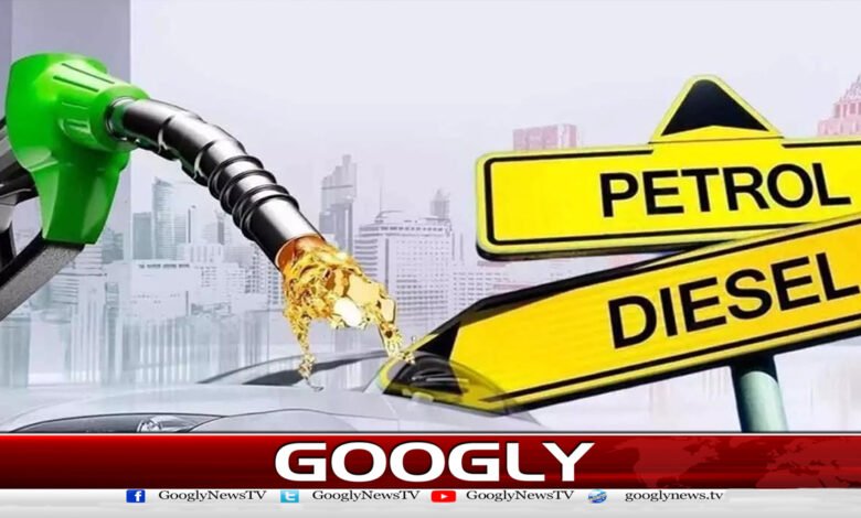 Increase in prices of petroleum products