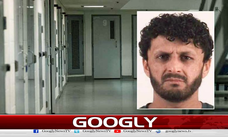 امریکا : بم بنانے کا دعویدار افغان شہری گرفتار 1 US: Afghan citizen arrested for claiming to be making bombs