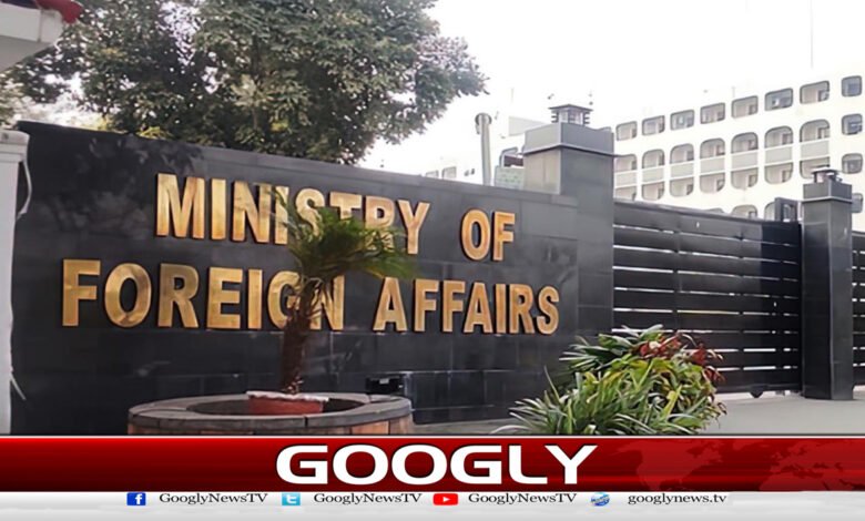 غزہ میں اسرائیلی حملے شرم الشیخ امن معاہدے کی کھلی خلاف ورزی ہیں : دفتر خارجہ 1 Israeli attacks in Gaza are a clear violation of the Sharm el-Sheikh peace agreement: Foreign Office