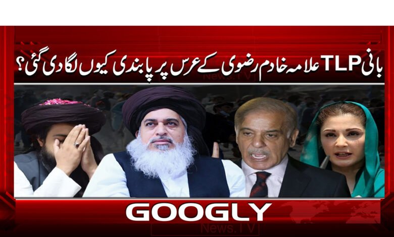 10 کالعدم تحریک لبیک کے بانی مولانا خادم 1