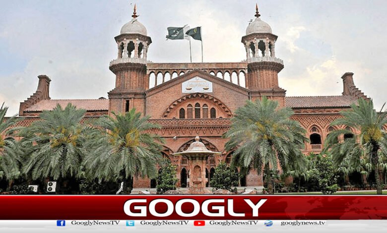 Lahore High Court: Full bench formed on petition against 27th Constitutional Amendment