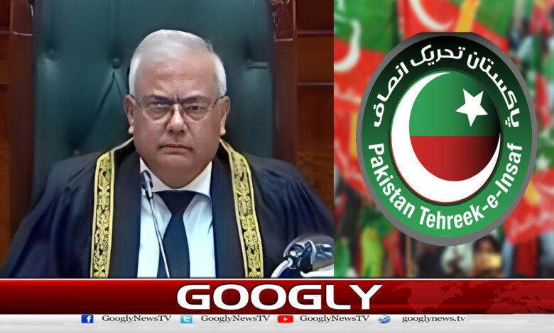 PTI rigging allegations: Larger bench of Constitutional Court formed