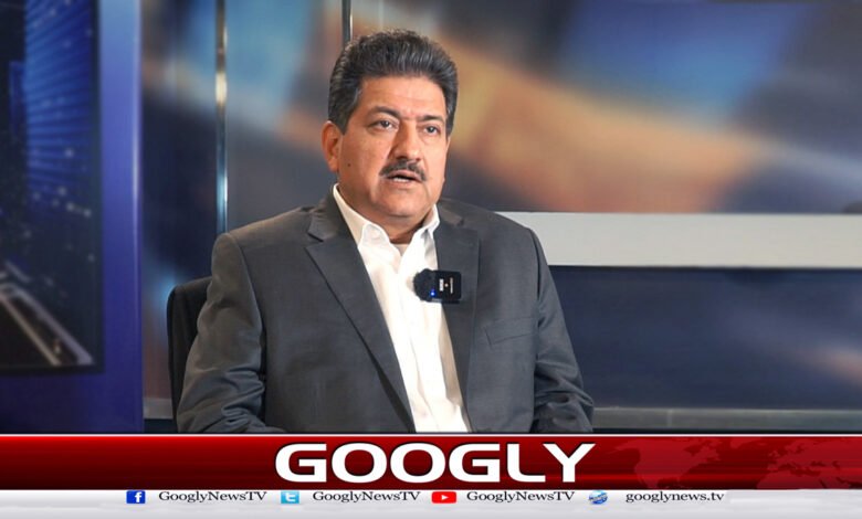 بڑھک باز حکومت 1 Federal Government