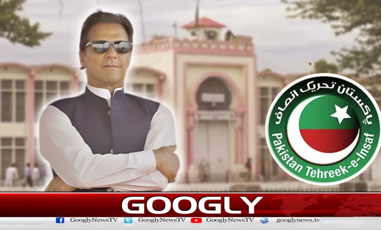 PTI announces protest and sit-in in front of Adiala Jail