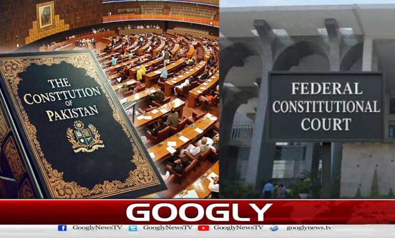 The 27th Constitutional Amendment was challenged in the Constitutional Court.