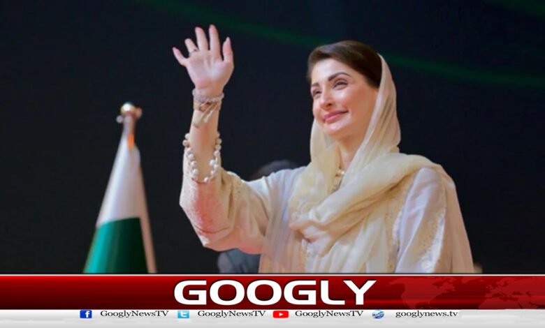 الیکشن ٹربیونل : مریم نواز کی کامیابی کے خلاف دائر درخواست خارج 1 Election Tribunal: Petition filed against Maryam Nawaz's victory dismissed