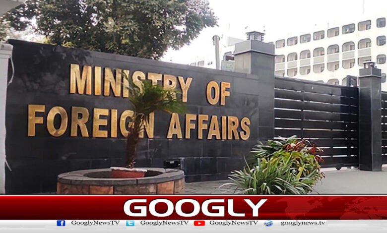 پاکستان نے UN ہائی کمشنر کا 27 ویں آئینی ترمیم پر تشویش کابیان مسترد کردیا 1 Pakistan rejects UN High Commissioner’s statement of concern over 27th Constitutional Amendment