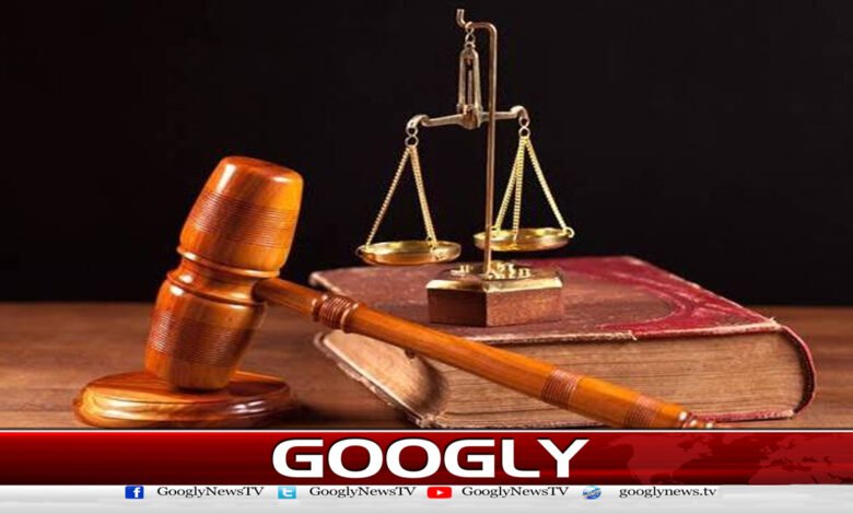 27th Constitutional Amendment: Shortlist of names of judges of the Federal Constitutional Court