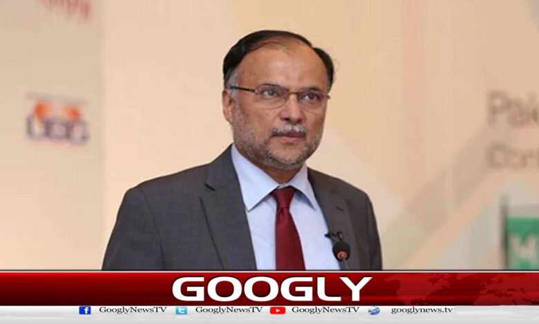 We want to give Gilgit-Baltistan and Azad Kashmir their rightful share in NFC: Ahsan Iqbal
