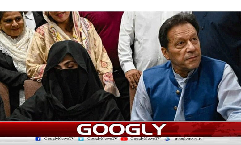 عمران کے دور حکومت میں بشریٰ بی بی سرکاری فیصلوں پر اثرانداز ہوتی رہیں : برطانوی جریدہ 1 Bushra Bibi continued to influence government decisions during Imran's rule: British journal