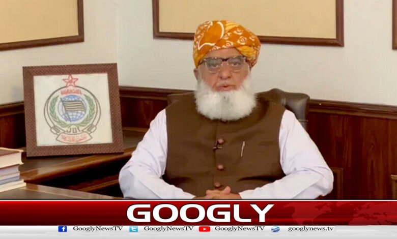 Constitutional Amendment: Will oppose reduction in powers of provinces, Maulana Fazlur Rehman