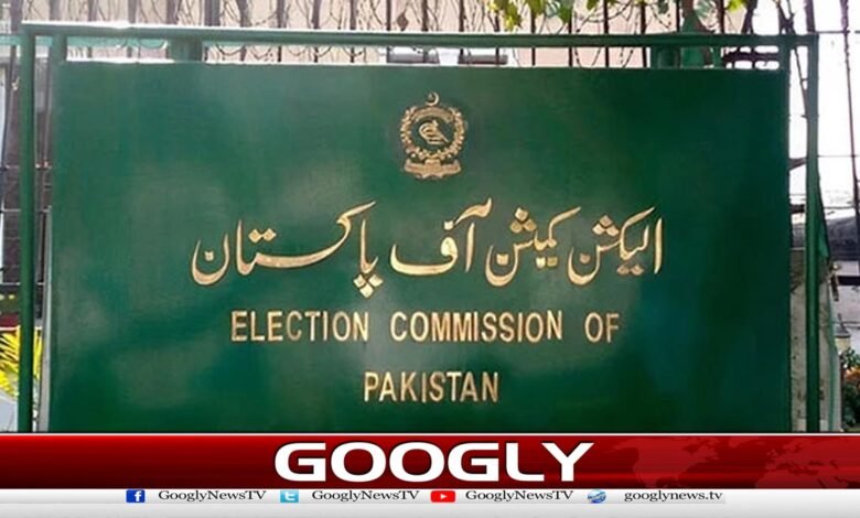 الیکشن کمیشن سے ضمنی انتخابات میں کامیاب امیدواروں کے نوٹیفکیشن جاری 1 The Election Commission has issued notifications of successful candidates in the by-elections.