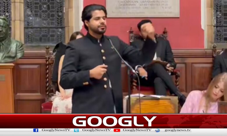 آکسفورڈ یونیورسٹی، پاک بھارت مباحثہ پاکستانی طلبا نےجیت لیا 1 Pakistani students win India-Pakistan debate at Oxford University