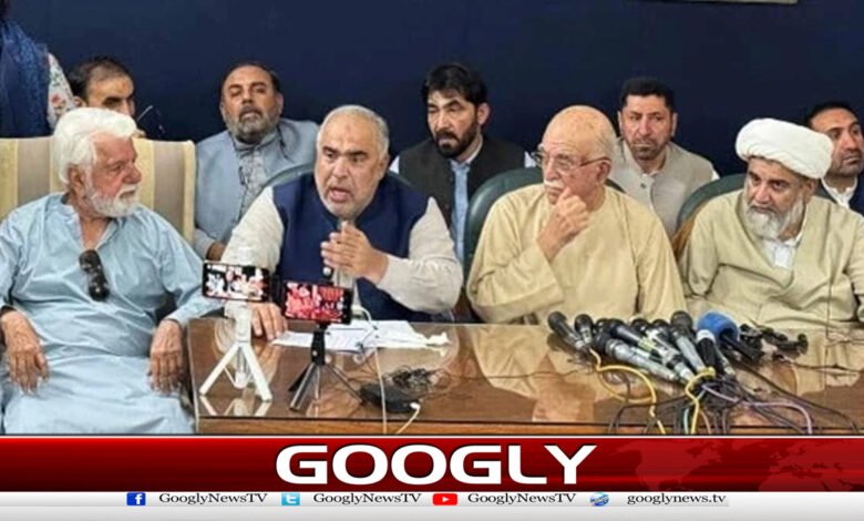 اپوزیشن اتحاد تحریک تحفظ آئین پاکستان کاملک گیریوم سیاہ منانےکااعلان 1 Opposition Alliance, Movement for the Protection of the Constitution of Pakistan, announces to observe Black Friday