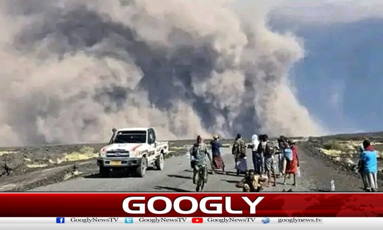 Volcano erupts in Ethiopia, ash clouds reach Pakistan