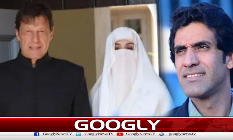 عمران خان فیصلے بشریٰ بی بی سے پوچھ کرکرتےتھے،عون چودھری کی تصدیق 1 Imran Khan used to make decisions after consulting Bushra Bibi, confirms Aun Chaudhry