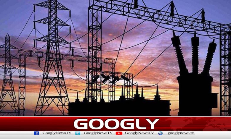 3ماہ کے دوران بجلی کے گردشی قرض میں79ارب کااضافہ 1 Electricity circular debt increases by 79 billion in 3 months