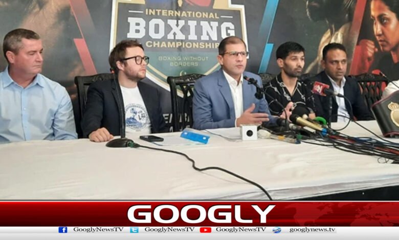 The second International Boxing Championship begins