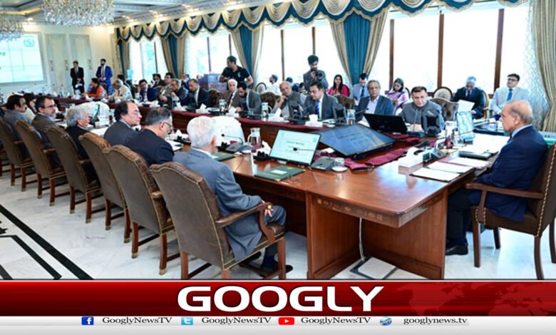 Meeting called for consultation on 27th Constitutional Amendment postponed