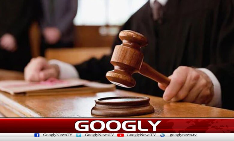 Judges transfer case set for hearing in Constitutional Court on November 24