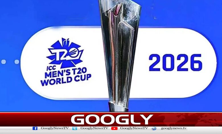 آئی سی سی نے ٹی20ورلڈ کپ کے شیڈول کااعلان کردیا 1 ICC announces T20 World Cup schedule
