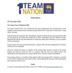 محسن نقوی کی کوشش کامیاب،سری لنکن ٹیم کادورہ پاکستان جاری رکھنےکافیصلہ 2 e152421b 67c6 4fea b04f e5e071d69023