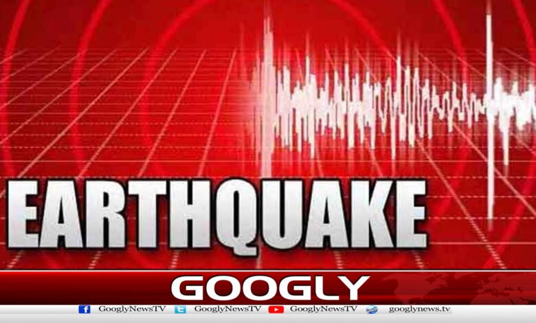 ضلع قلات میں زلزلے کے جھٹکے 1 Earthquake tremors felt in Kalat district